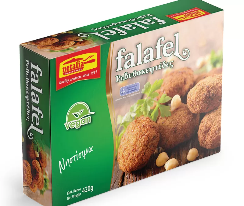 FALAFEL