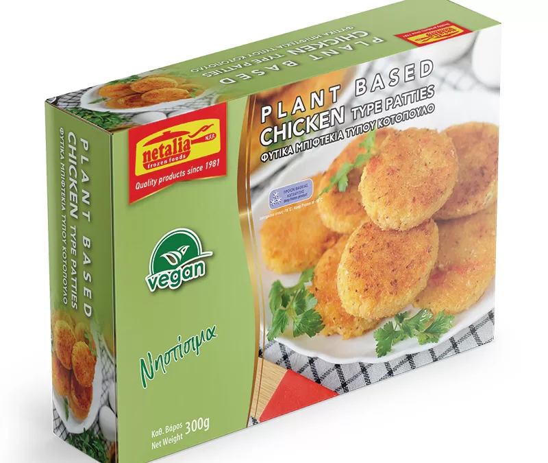 PLANT BASED CHICKEN TYPE PATTIES