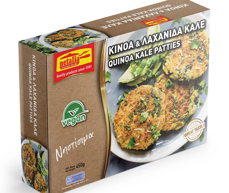 QUINOA KALE PATTIES